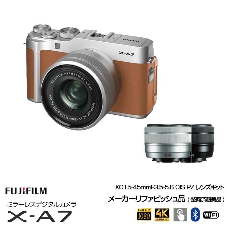 FUJIFILM（フジフイルム） FUJIFILM X-A7 ミラーレスデジタルカメラ