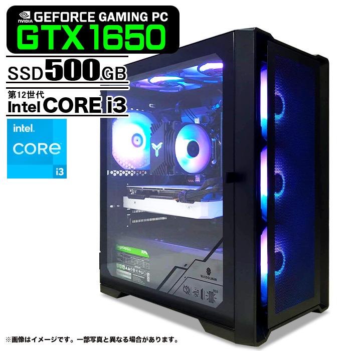 PASOUL ゲーミングPC デスクトップパソコン ブラックメッシュ GTX1650