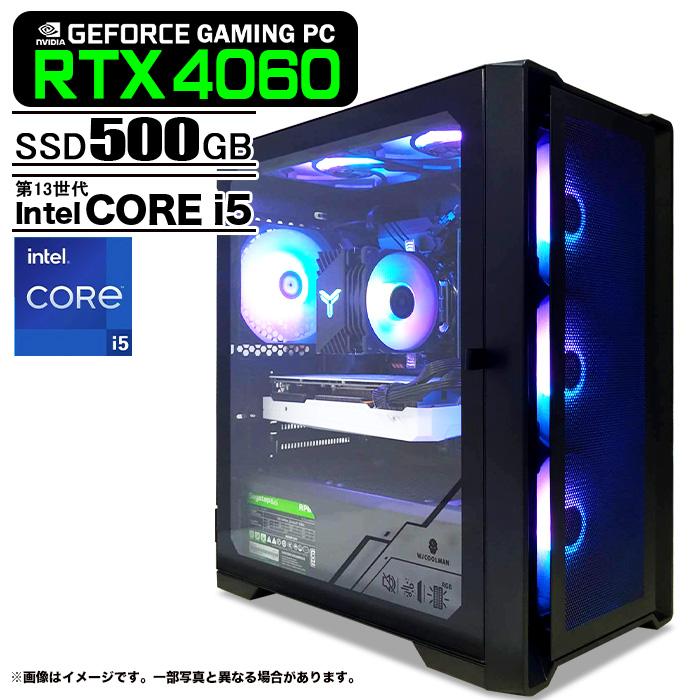 PASOUL ゲーミングPC ブラック メッシュ GeForce RTX4060 第13世代