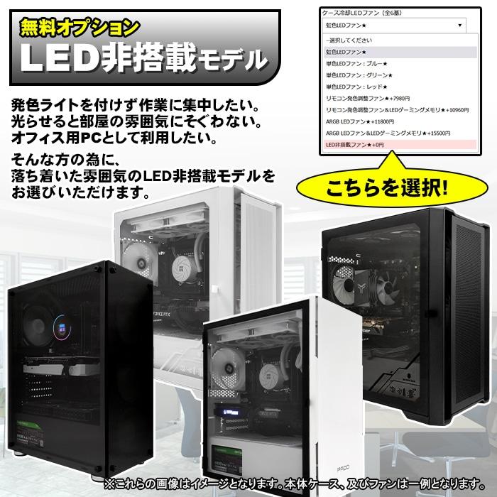 PASOUL ゲーミングPC ブラック メッシュ GeForce RTX4070 第13世代