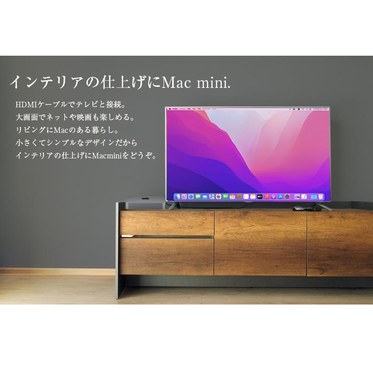 Mac mini Apple MGEN2J/A A1347 Late 2014 小型デスク 選べるOS