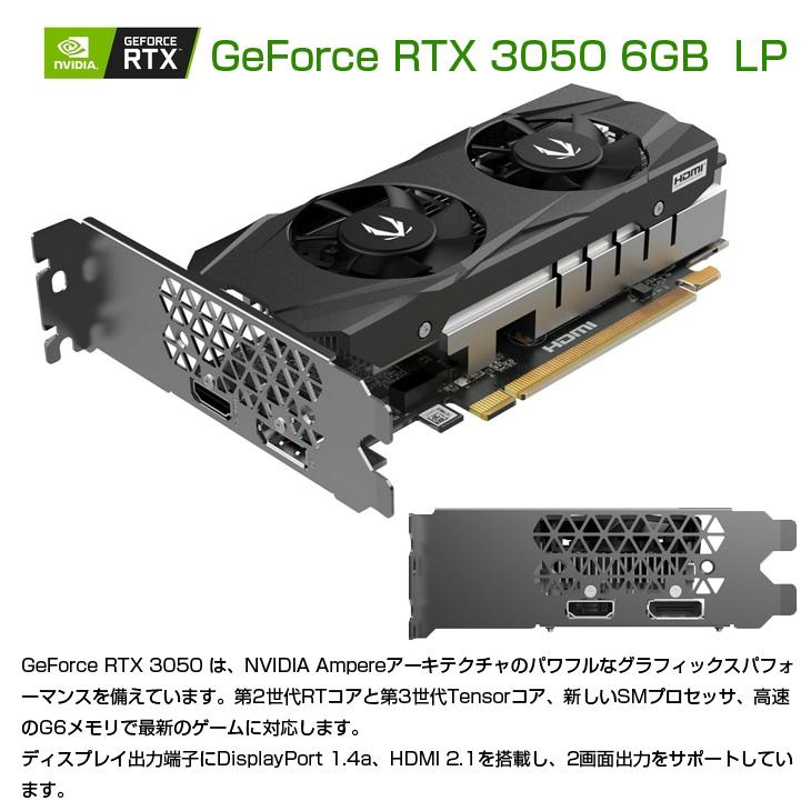 DELL（デル） 初心者も安心！おまかせゲーミングセット PLATINUM 中古