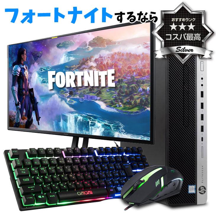 DELL（デル） 初心者も安心！おまかせゲーミングセット SILVER 中古