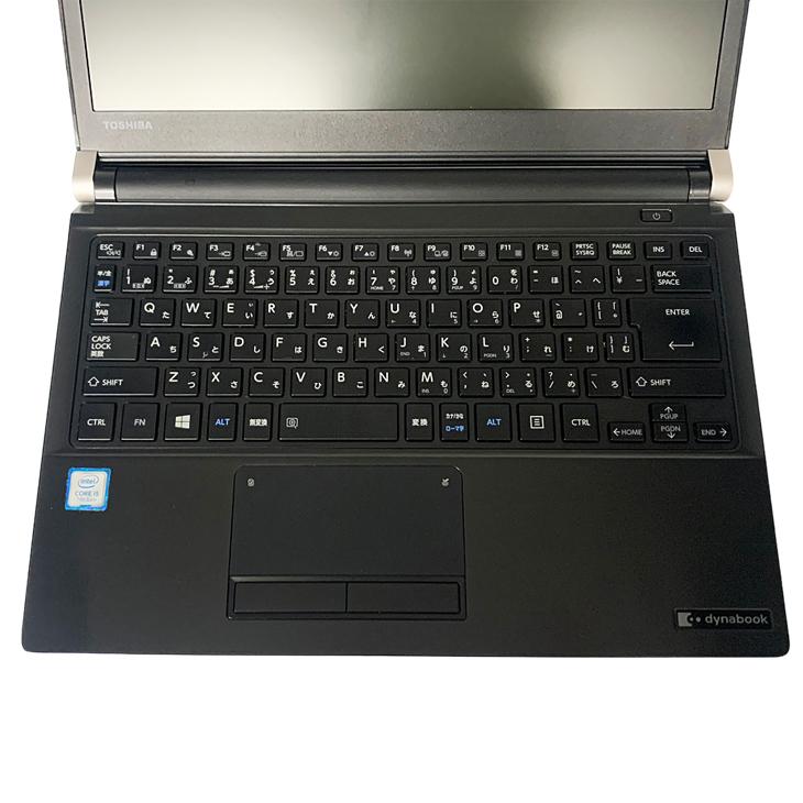 Windowsノート本体 Dynabook R73/H, Core i5, 8GB, 256GB SSD dynabook