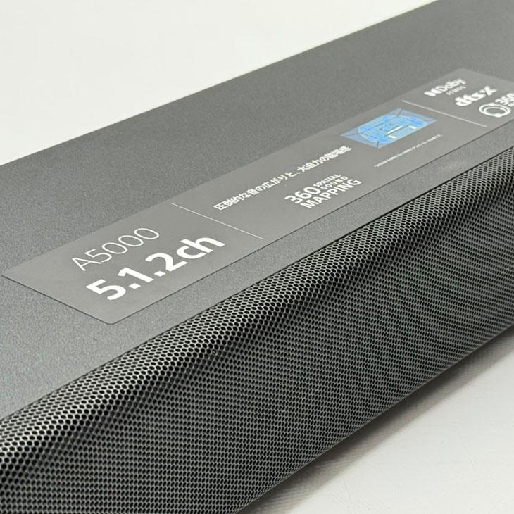 SONY（ソニー） 【中古】SONY HT-5000 サウンドバー 高性能スピーカー