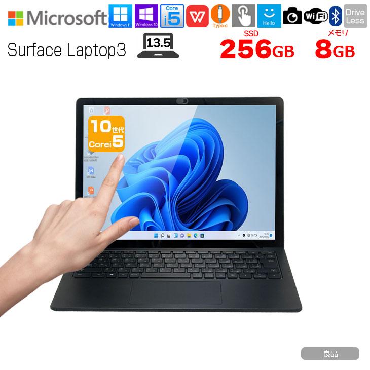 Surface Laptop 【中古パソコン 今だけ純正ペン＆マウス付】Microsoft