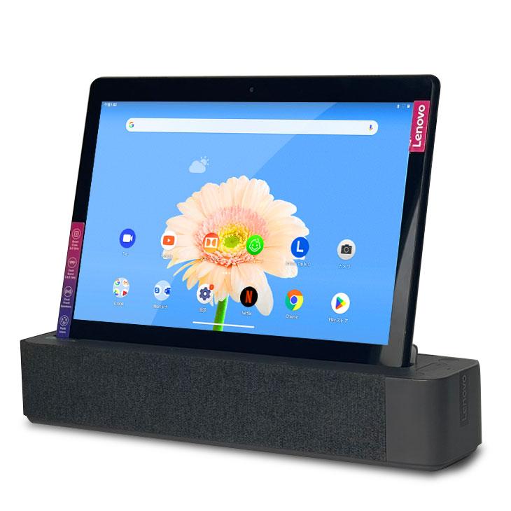 Lenovo（レノボ） Lenovo Smart Tab M10 with Amazon Alexa ZA510021JP