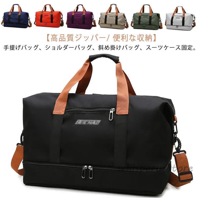 ボストンバッグ ゴルフバッグ 全7色 超軽量 防水 撥水加工 シューズ