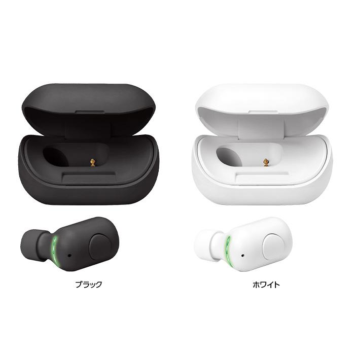 Bluetooth 5.0搭載 片耳ワイヤレスイヤホン 充電ケース付【イヤホン
