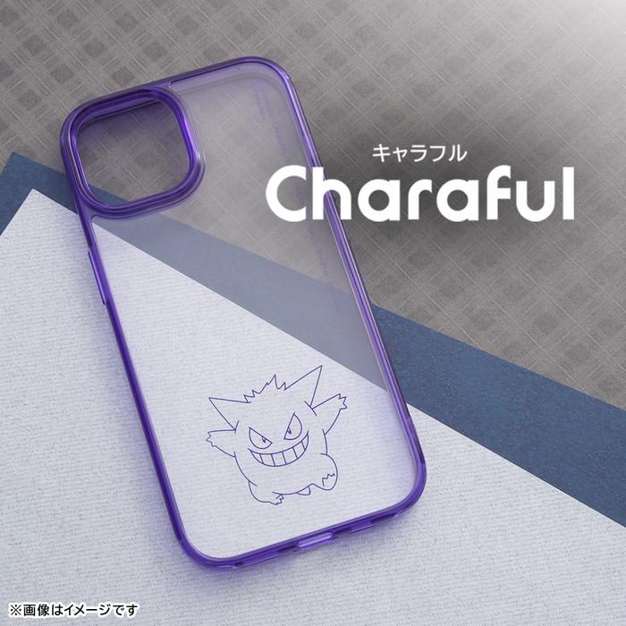 ray-out（レイアウト） iPhone 15 Plus ケース ゲンガー ポケモン
