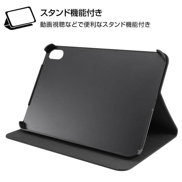 iPad mini ケース シンプル 第7世代 第6世代 iPadmini A17Pro 7 6 アイ