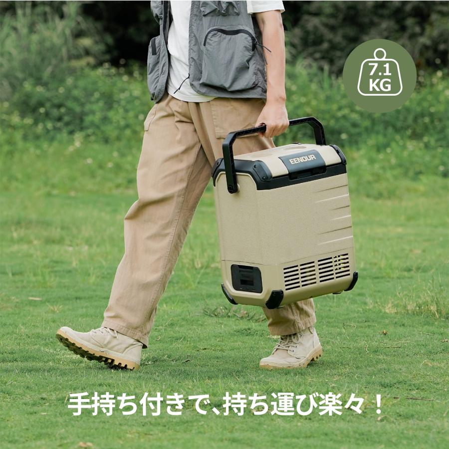 EENOUR 「最終日 ボーナス最大P+15%」 車載冷蔵庫 ポータブル冷蔵庫