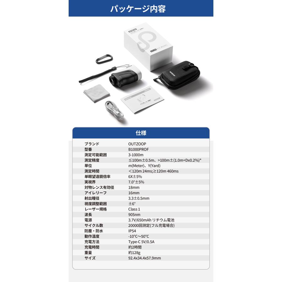 EENOUR 距離計 赤緑色OLED ミニ型 ゴルフ レーザー距離計 最軽量最速 2