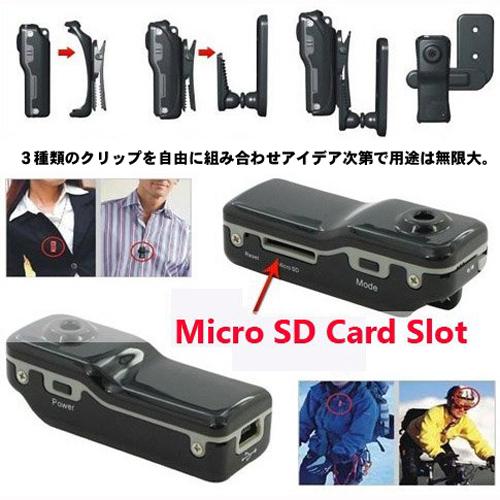 お得セット 16GB MicroSDカード付き 小型カメラ ビデオカメラ 超小型