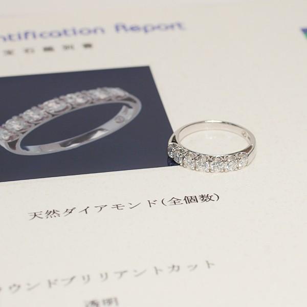 指輪 プラチナダイヤモンドリング0.72ct一文字タイプ PT900 指輪サイズ