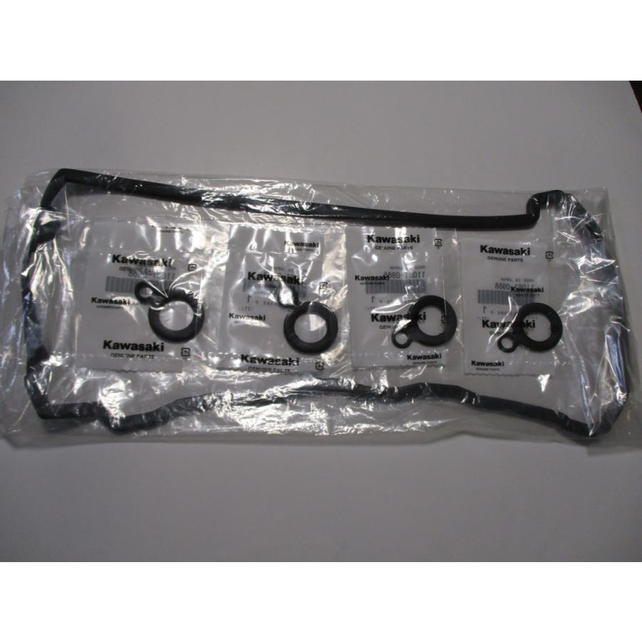 送料無料☆新品☆ZRX1200☆ZZR1200☆純正ヘッドカバー