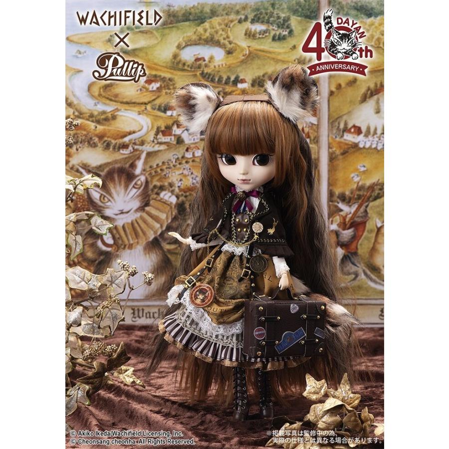 リーマちゃん ダヤン40thアニバーサリー ver. Leema DAYAN 40th