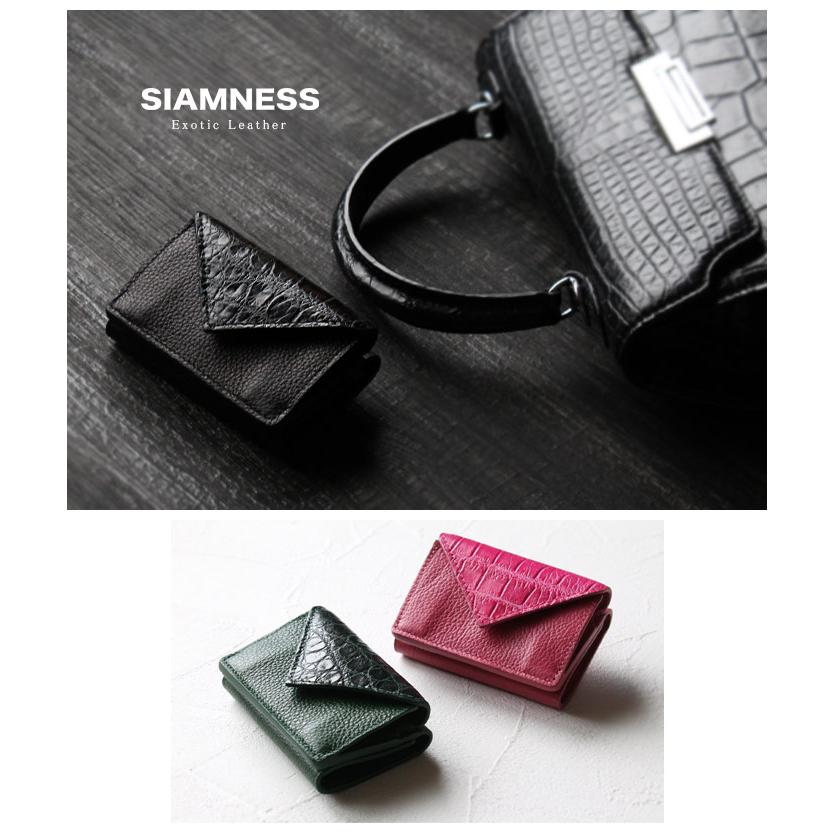 クロコダイル カードケース ミニ財布 ウォレット コンパクト 小銭入れ