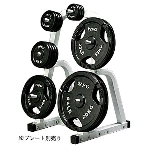 WILD FIT（ワイルドフィット） プレートラック / トレーニング 高重量