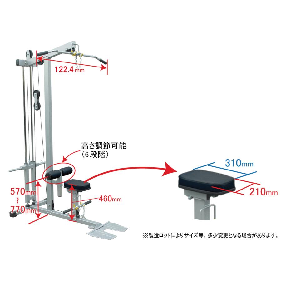 WILD FIT（ワイルドフィット） ワイルドフィト ラットマシン / impulse