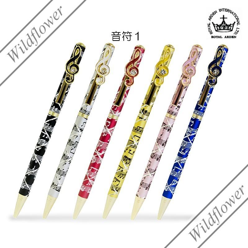 ROYAL ARDEN（ロイヤルアーデン） ボールペン スワロフスキー キラキラ