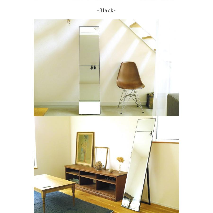 全身鏡 姿見鏡 姿見 壁掛け スタンダードミラー 鏡 ノン フレーム