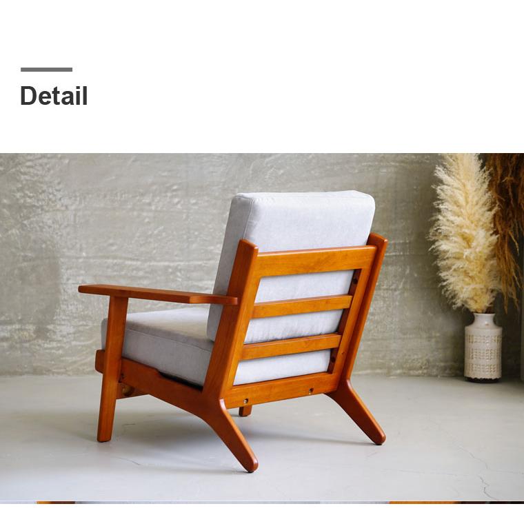 ハンス J・ウェグナー（Hans J. Wegner） ソファー 1人掛け イージー