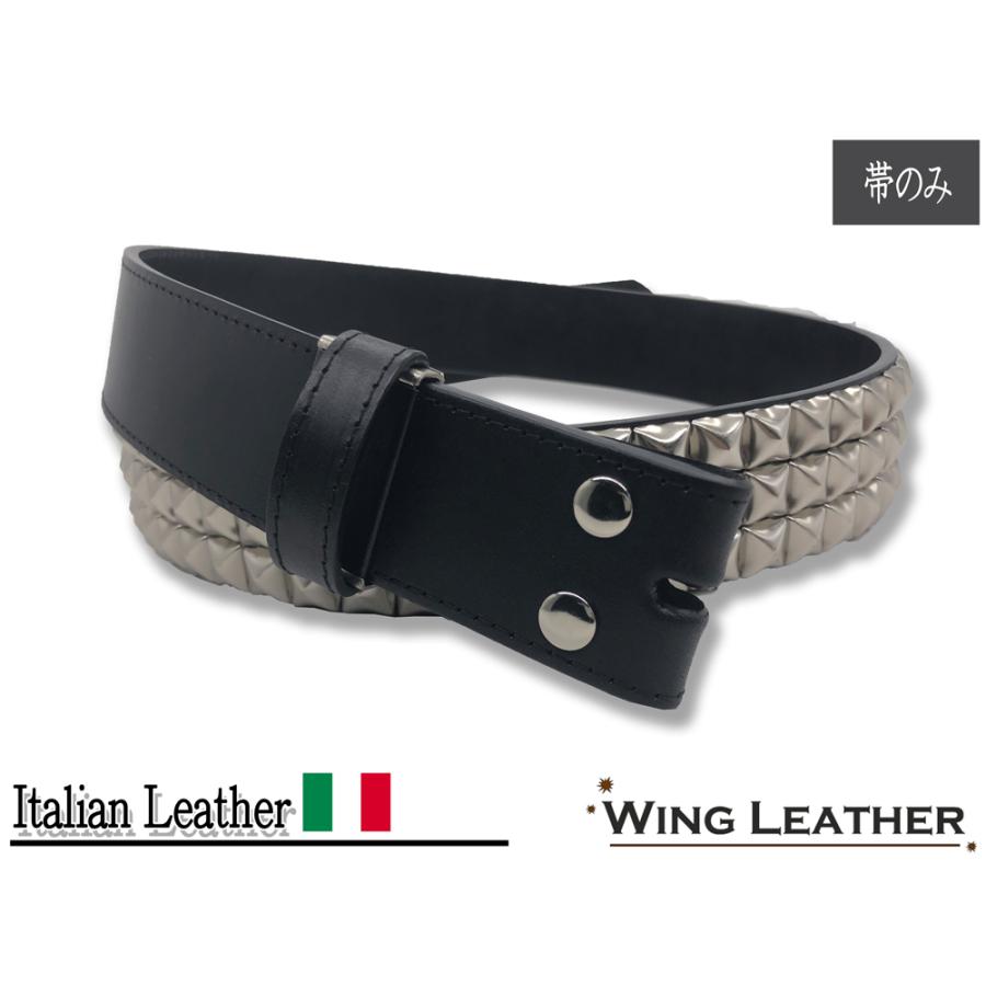 イタリアンレザー ベルト メンズ 本革 帯のみ バックル交換 40mm 交換