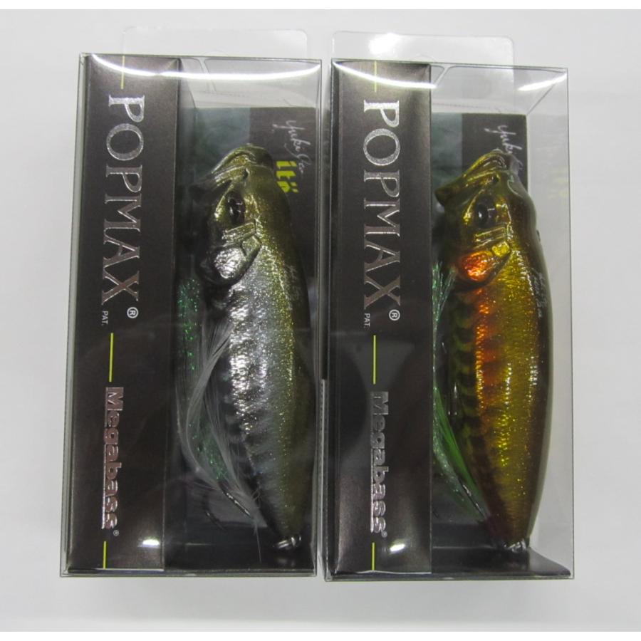 Megabass（メガバス） ポップマックス POPMAX ドラゴンフィッシュ