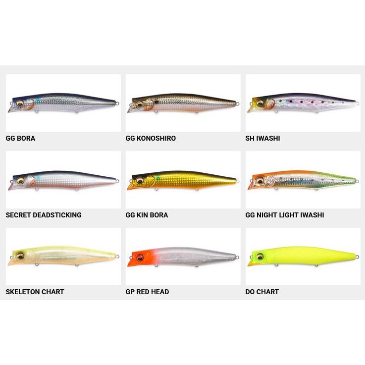 Megabass（メガバス） カゲロウKAGELOU MD 156F : ウインズヤフー店