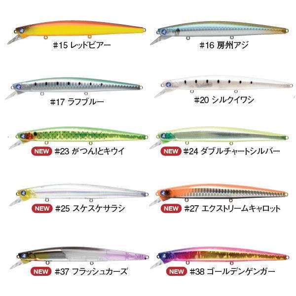 BLUE BLUE（ブルーブルー） ブローウィン！Bloowin 140S : ウインズ