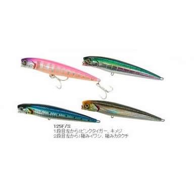 DAIWA（ダイワ） TDソルトペンシル ドラドチューン125S 125mm30g