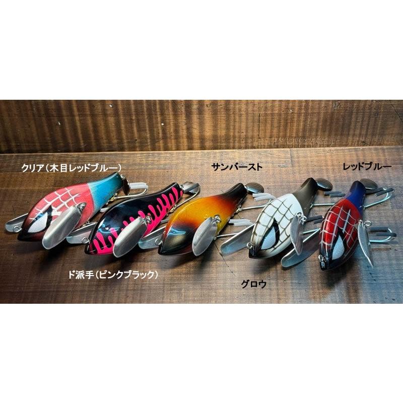 FROG PRODUCTS（フロッグプロダクツ） ゴルディニBIG : ウインズヤフー