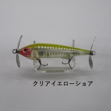 FROG PRODUCTS（フロッグプロダクツ） ダブルフィンフローターライブ