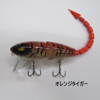 FROG PRODUCTS（フロッグプロダクツ） マッドラッドオリジナル