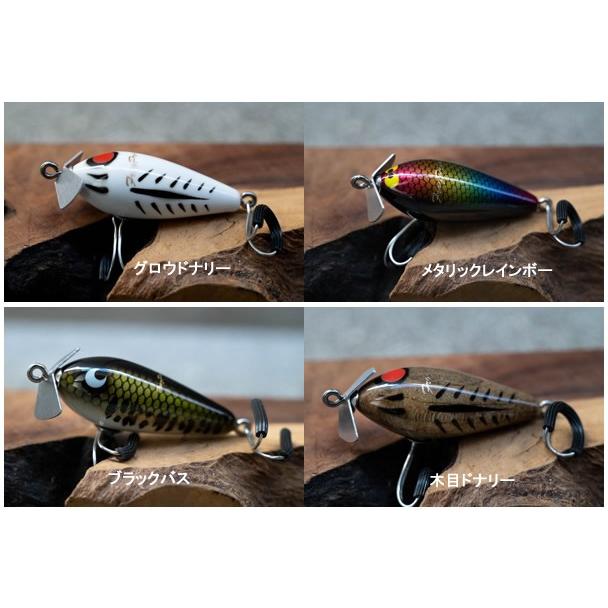 FROG PRODUCTS（フロッグプロダクツ） ウッドマウスベイトナノ