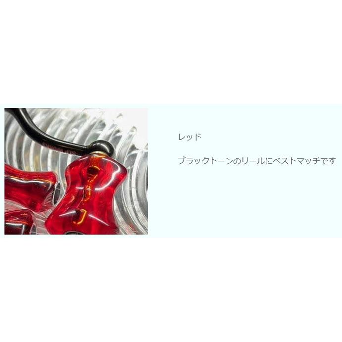 IOSファクトリー アクリスタACRISTA II スリムBタイプ 薄型 : ウインズ