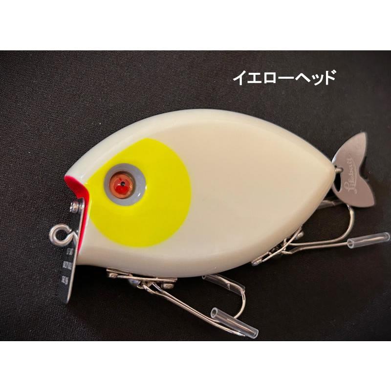 ライフベイト ヒップフラップ2 : ウインズヤフー店 - 通販 - Yahoo