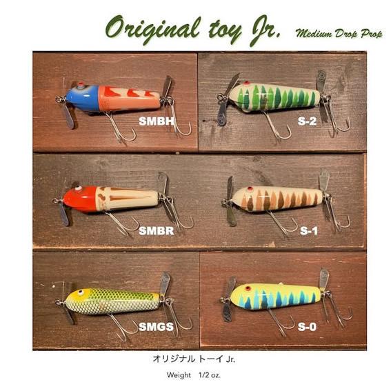 クワイエットファンク（quiet funk） オリジナルトーイJr. : ウインズ