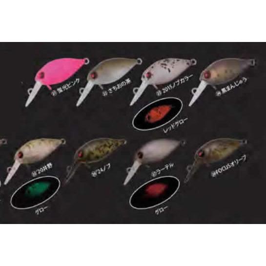 Rodio Craft（ロデオクラフト） ファットモカJr. DR タイプF