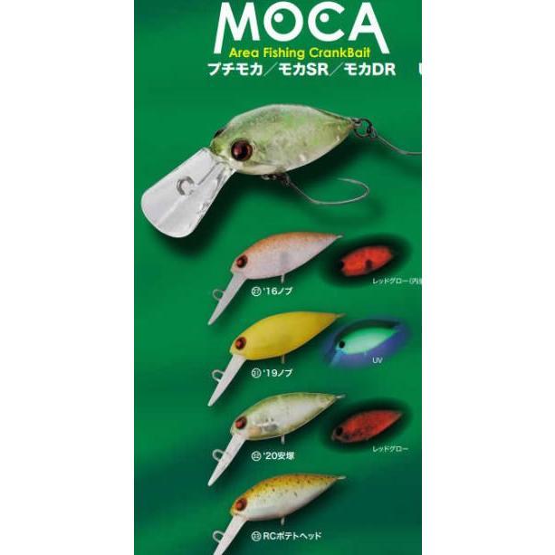 Rodio Craft（ロデオクラフト） プチモカ タイプSR SS : ウインズ