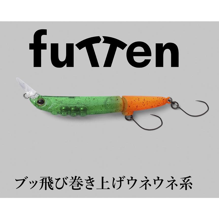 JACKALL（ジャッカル） ティモン フッテンFutten FS : ウインズヤフー