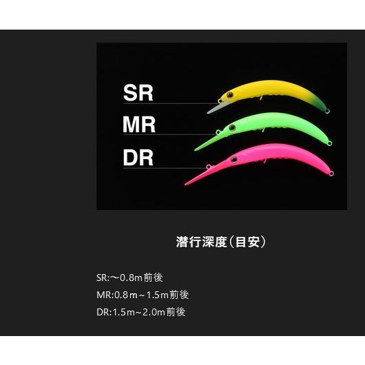 JACKALL（ジャッカル） ティモン ペピーノPepino SR : ウインズヤフー