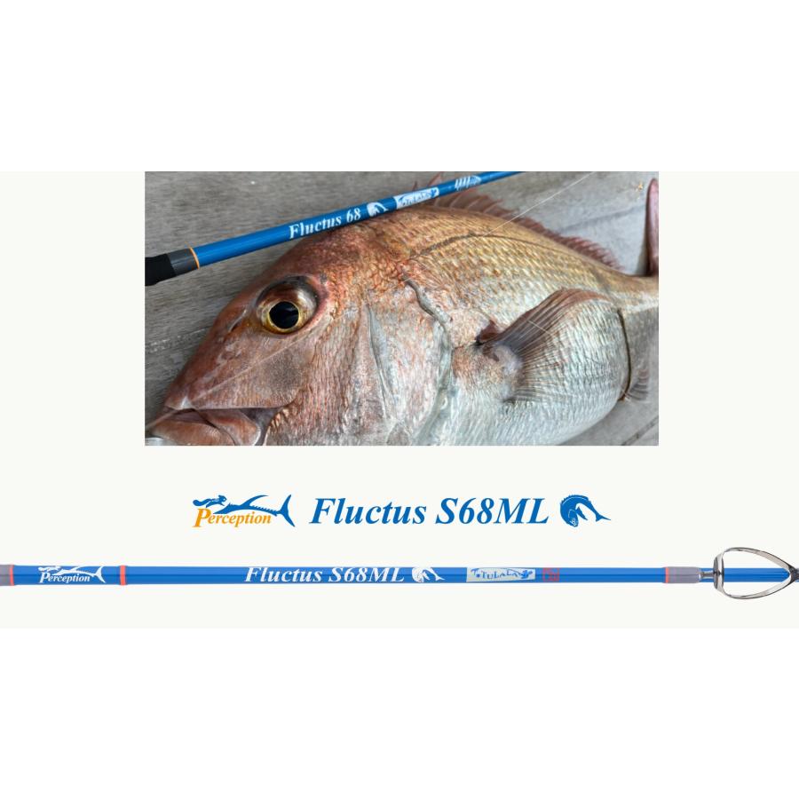 TULALA ツララ Perception Fluctusフラクタス S68ML StrawSetting