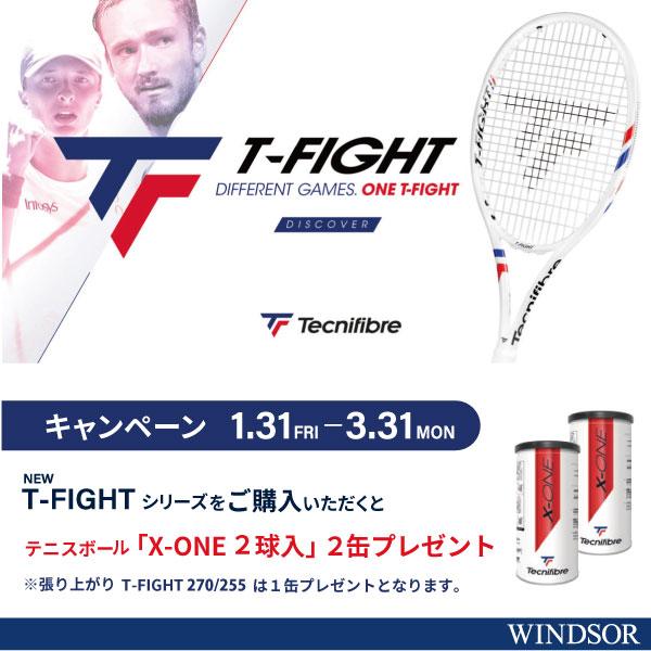 テクニファイバー T-ファイト 300 S Tecnifibre T-FIGHT 14FI300S5