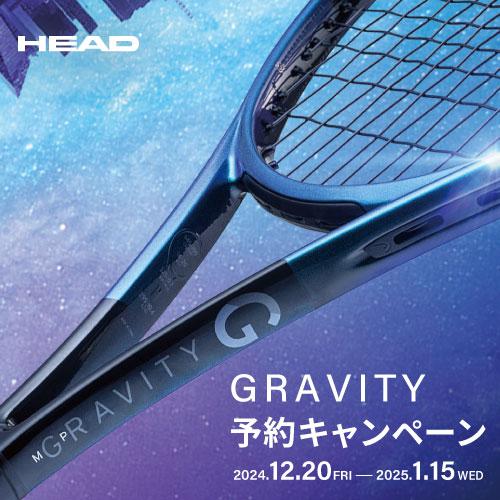 HEAD（ヘッド） グラビティ エムピー エル 2025 HEAD GRAVITY MP L
