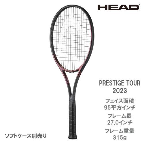 HEAD（ヘッド） プレステージ ツアー 2023 HEAD PRESTIGE TOUR 236113