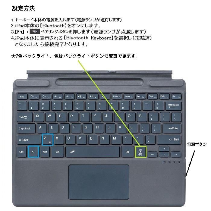 Surface pro 8 キーボード サーフェス pro8 プロ 第8世代 キーボード
