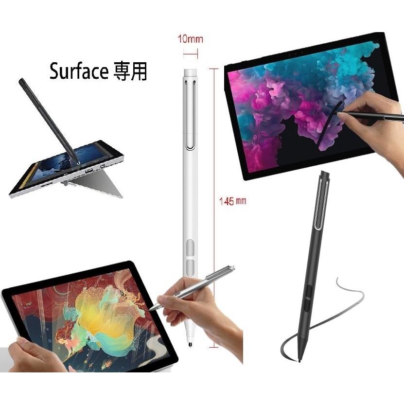 Surface専用タッチペン 電池式 Surface Pro4/5/6/7 Go タッチペン