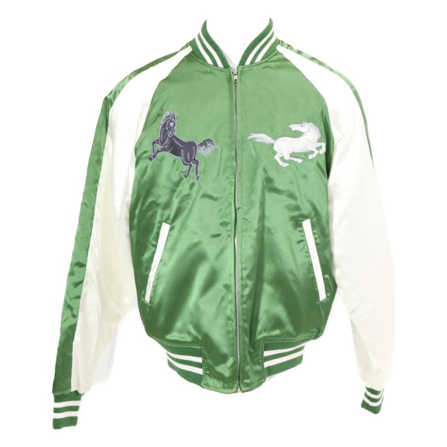 Hoshihime 星姫 x JRA(日本中央競馬会)500着限定 白馬 黒馬 富士山